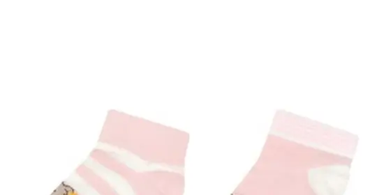 Steiff Socken 2er-Pack Silver Pink ansehen