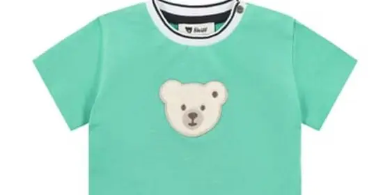 Steiff T-Shirt kurzarm Winter Green ansehen