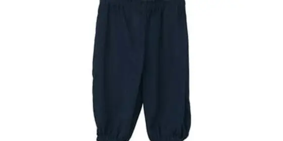 s.Oliver Hose blue ansehen