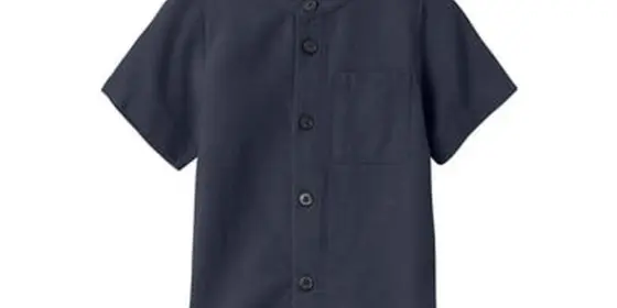name it Hemd Nmmastripes Dark Blue Denim ansehen