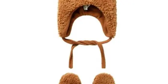 name it Teddy Set Nbnmatuta Brown Sugar ansehen