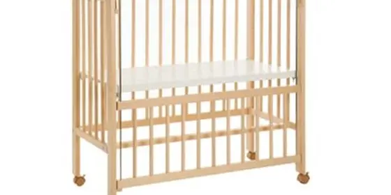 fillikid Beistellbett Cocon Natur ansehen