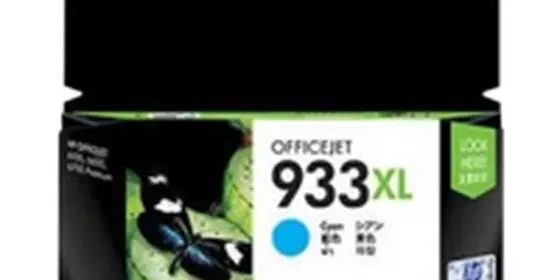 HP 933XL Patrone Cyan ansehen