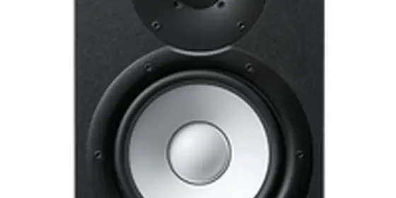 Yamaha HS8 Schwarz ansehen