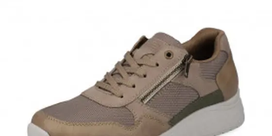 Rieker B0600-64 - Rieker Sneaker Beige ansehen