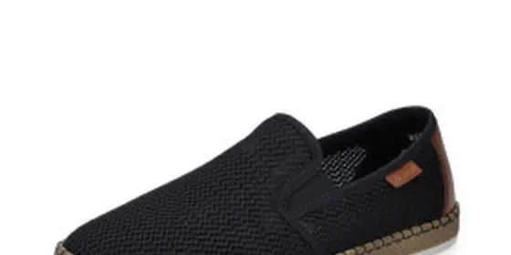 Rieker B5276-00 - Rieker Slipper Schwarz ansehen
