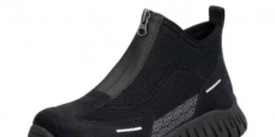 Rieker M5351-00 - Rieker Boots Schwarz ansehen