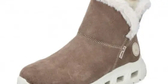 Rieker M6050-64 - Rieker Boots Beige ansehen