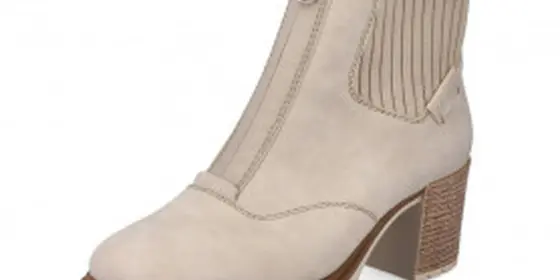Rieker Y9050-62 - Rieker Stiefeletten Beige ansehen