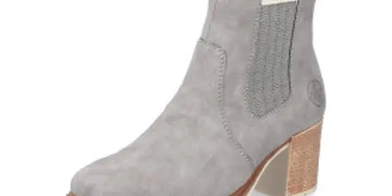 Rieker Y9071-40 - Rieker Boots Grau ansehen