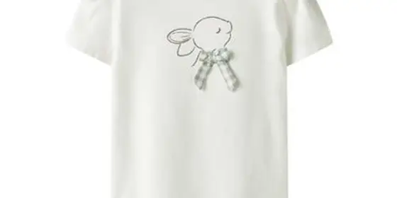 name it T-Shirt Nbfhalmi Cloud Dancer ansehen