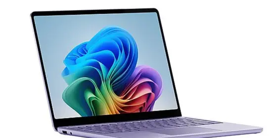 Laptop ansehen